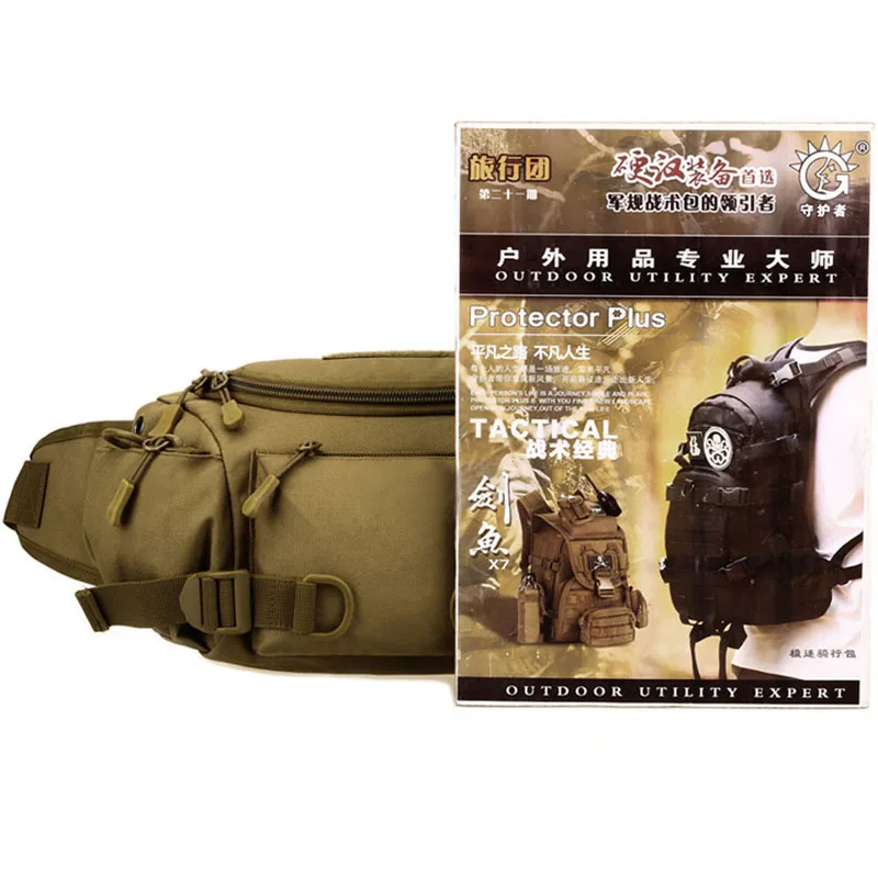 BN311Khaki16