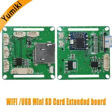 XM wifi/USB Mini SD карта Расширенная плата 38*38 мм обучающая плата подходит для решения XM 3516E 3516C 3516D