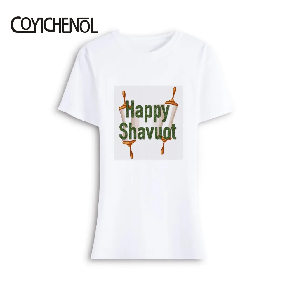 Happy Shavuot Holiday5
