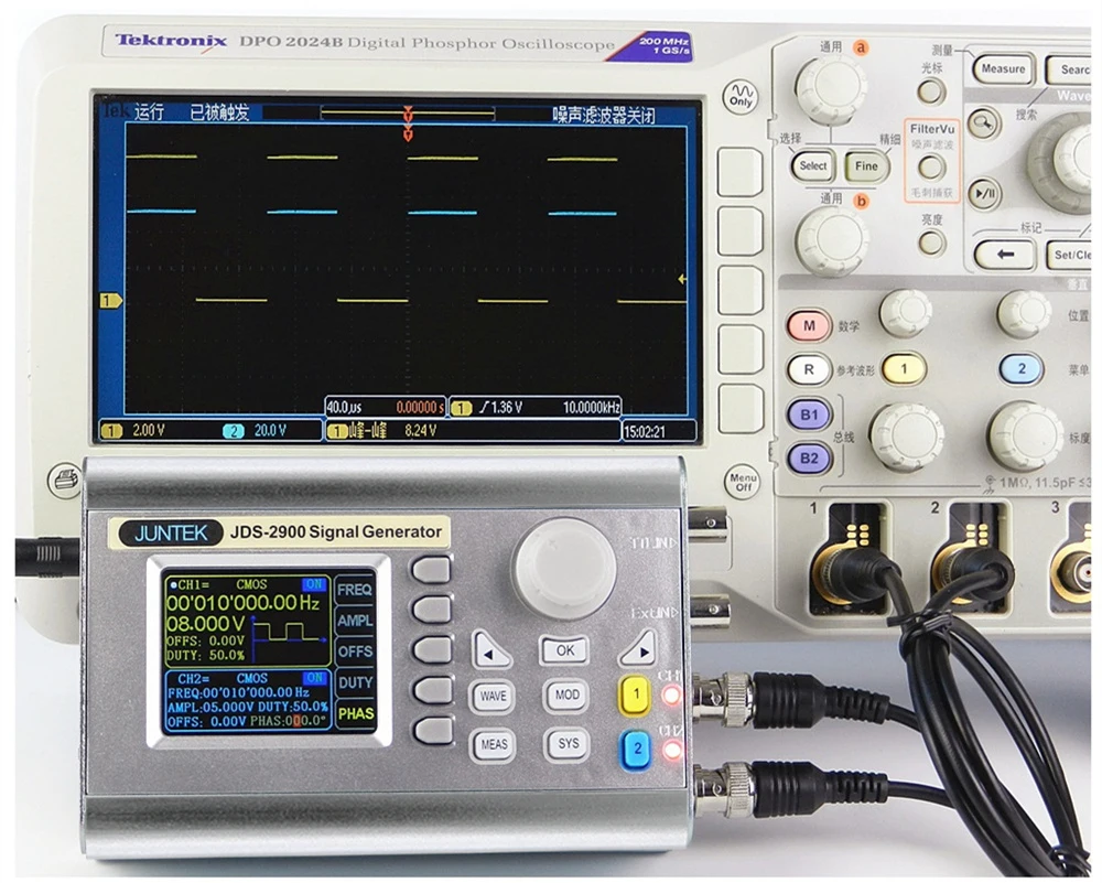 JDS2900-60M 60 мГц генератор сигналов цифрового Управление двухканальный DDS Функция генератор сигналов частотомер произвольное Скидка 40%