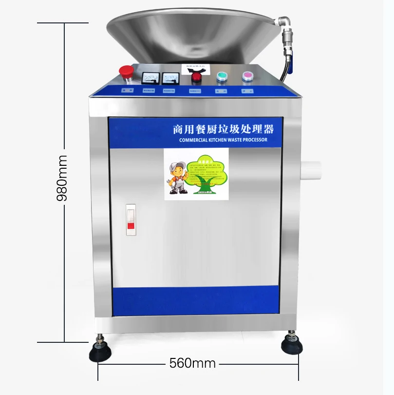 Кухонный мусор процессор измельчитель пищевых отходов 3000 Вт Высокая эффективность 50л высокой емкости Ресторан электрическая установка для переработки отходов