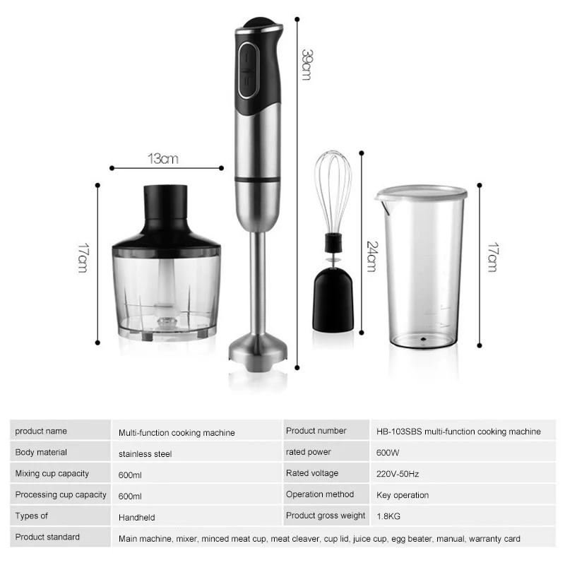 600 мл ручной блендер 4 в 1 портативный Погружной блендер для кухни Кухонный комбайн палочка с измельчителем венчик электрическая соковыжималка миксер