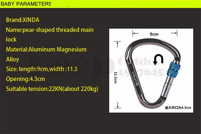 XINDA 22KN грушевидный резьбовой Основной замок альпинизм карабин Quickdraw быстросъемная Пряжка скалолазание оборудование