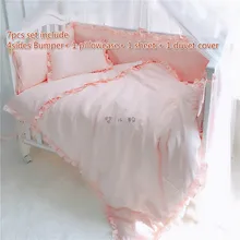 7 шт./компл. чистый белый розовый синий серый цвет для маленьких мальчиков и девочек кроватки Комплект постельного белья детская кроватка комплект детская кровать протектор детские постельные принадлежности