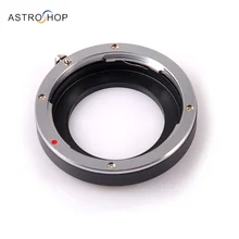 Кольцо адаптера объектива камеры для ATIK one