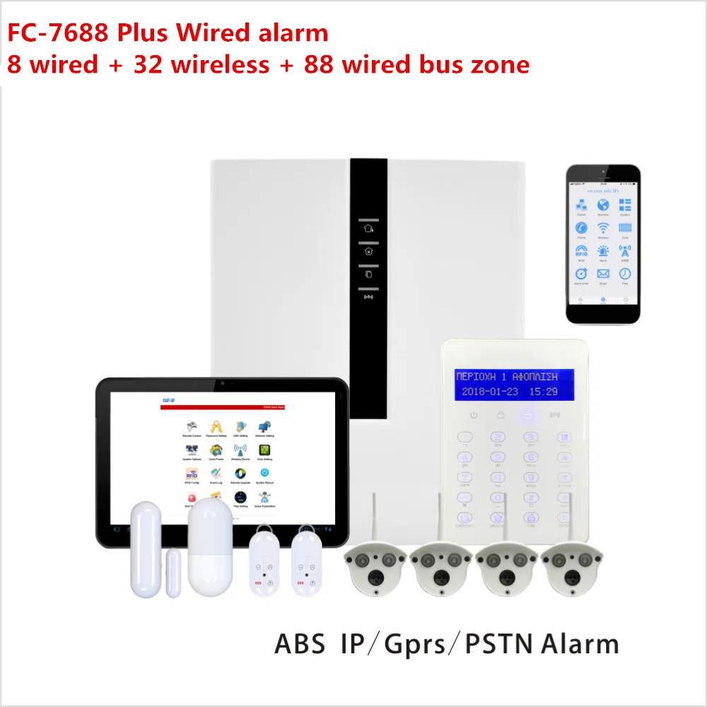 Chuango g5 alarm manual pdf
