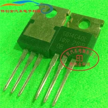 10 шт./лот IRGB14C40L GB14C40L IRGB14C40LPBF с изолированным затвором(IGBT) 430 V 20A 125 W-220 IC транзистор для автомобиля