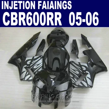 

CBR 600RR 05 06 Fairings For Honda ( BLACK painted +white) cbr600rr 2005 2006 Injection 100%suit Fairing kit l95
