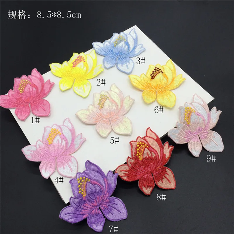 

4Pcs Colorful Mixed yellow red blue white pink purple lotus flower patch iron on embroidered applique Flower BJ0026
