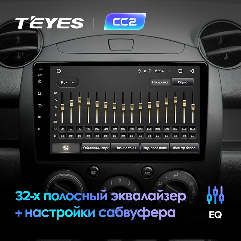 Flash Deal TEYES CC2 For Mazda 2 2007-2014 Car Radio Multimedia Video Player Navigation GPS Android 8.1 2din 2 din DVD 3