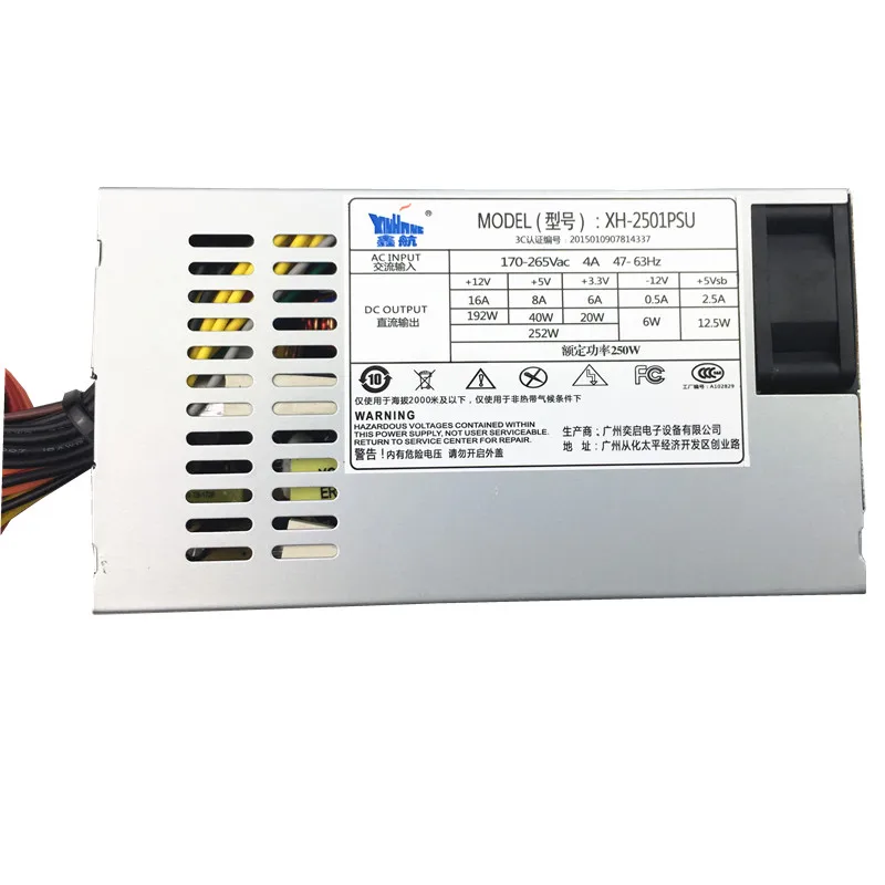 XINGHANG كتم 250 واط PC امدادات الطاقة 250 واط ATX 1U FELX ITX PSU امدادات الطاقة لسطح المكتب والخادم 4PIN البسيطة XINGHANG كتم 250 واط PC امدادات الطاقة 250 واط ATX 1U FELX ITX PSU امدادات الطاقة لسطح المكتب والخادم 4PIN البسيطة