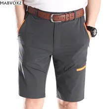 Быстро сохнет плюс Размеры 5xl Пляжные шорты для будущих мам Для мужчин Повседневное Лето дышащий эластичный короткие штаны брендовая одежда AFS джип Прохладный
