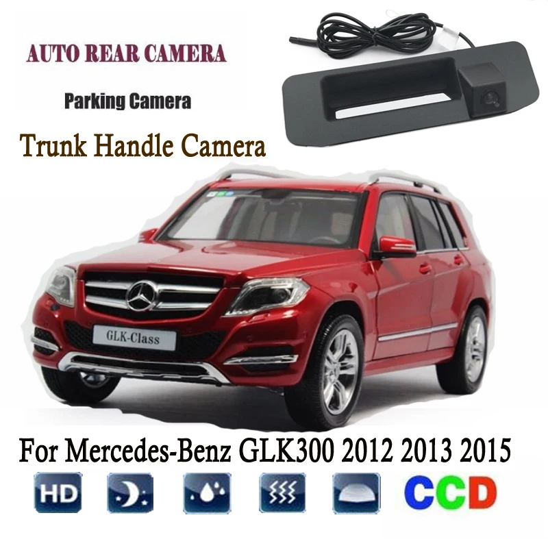 Автомобильная камера заднего вида для Mercedes Benz GLK300 2012 2013 2015 вместо оригинальной