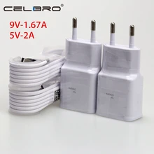 USB ЗУ для мобильного телефона адаптер 9В 1.67A/5В 2A стенового путешествия для samsung Galaxy Note 8 S8 S7 S4 S3 A5 /Xiaomi Redmi Note 4 3