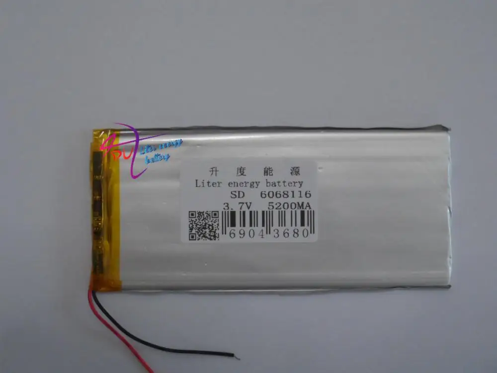 

6068116-5200mAh lithium polymer batteries for mobile power can be customized