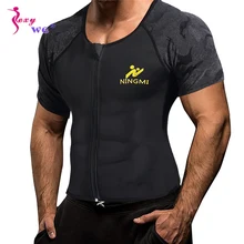 SEXYWG спортивный топ для похудения талии тренажер Неопрен Жилет с эффектом сауны похудения тела Shaper рубашка для йоги с молнией сетки майка Корректирующее белье