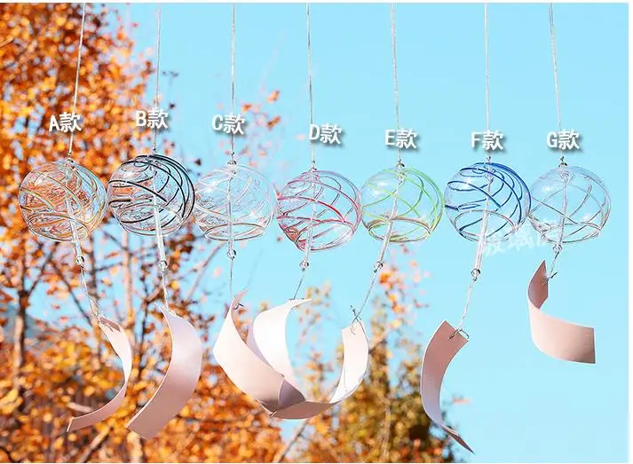 

Sculpture Crystal Glass WindChime ,Japanese Wind Bell For Brithday Gifts,Holiday Decoration Gifts 7 colors glass furin