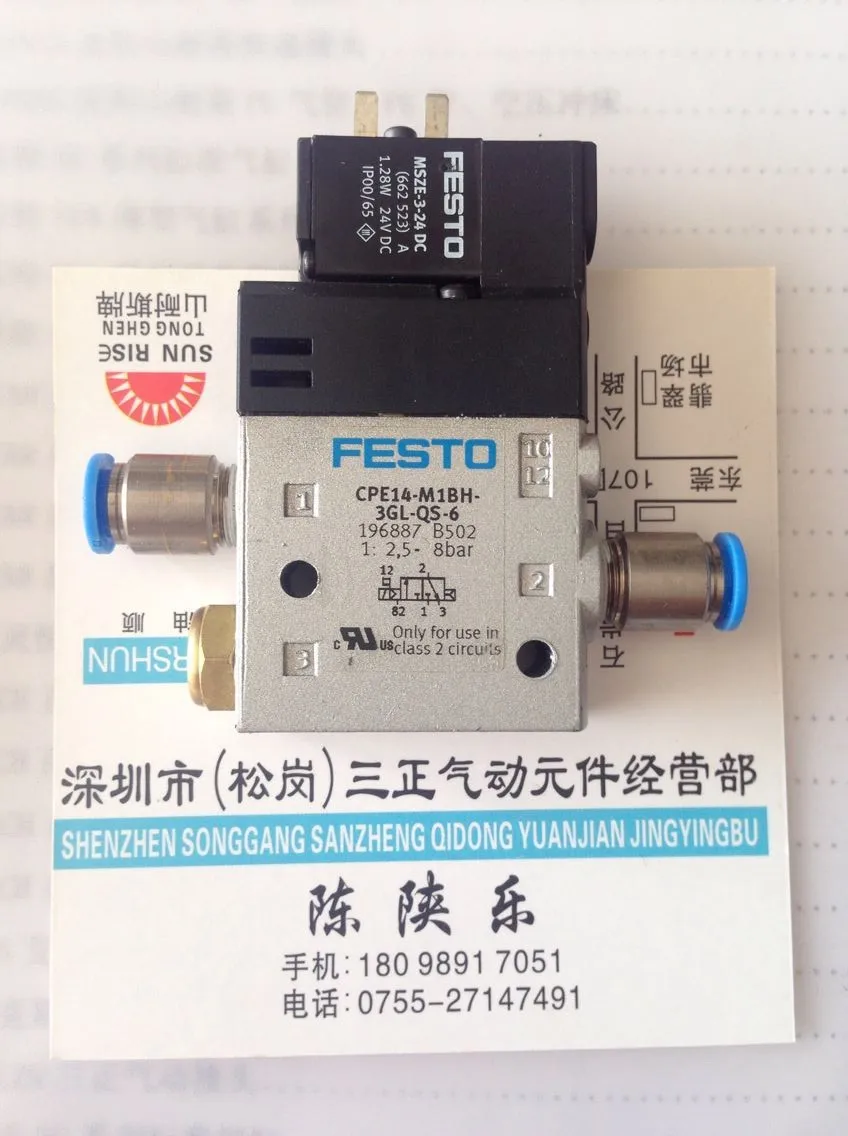 

CPE14-M1BH-3GL-QS-6 196887 solenoid valves body FESTO without Coil free shipping