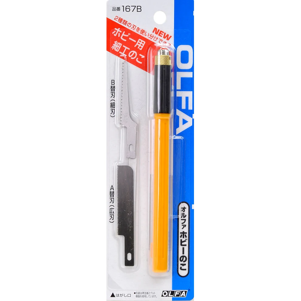

OLFA 167B Handy Saw with Two Types Replacement Blades,Professional Hobby Saw Cutter Knife