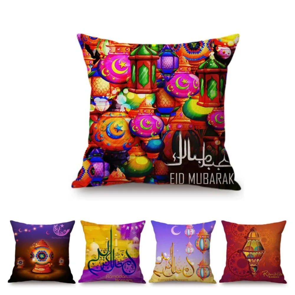 

Middle East Arab Islamic Lantern Watercolor Calligraphy Art Muslim Sofa Throw Pillow Cover Eid Ramadan Decoration Cushion Cover