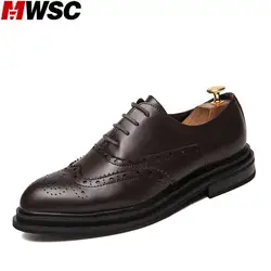 MWSC Новое поступление мужской моды повседневная обувь британский стиль человек Обувь шнурованная для женщин Бизнес броги Винтаж Обувь для