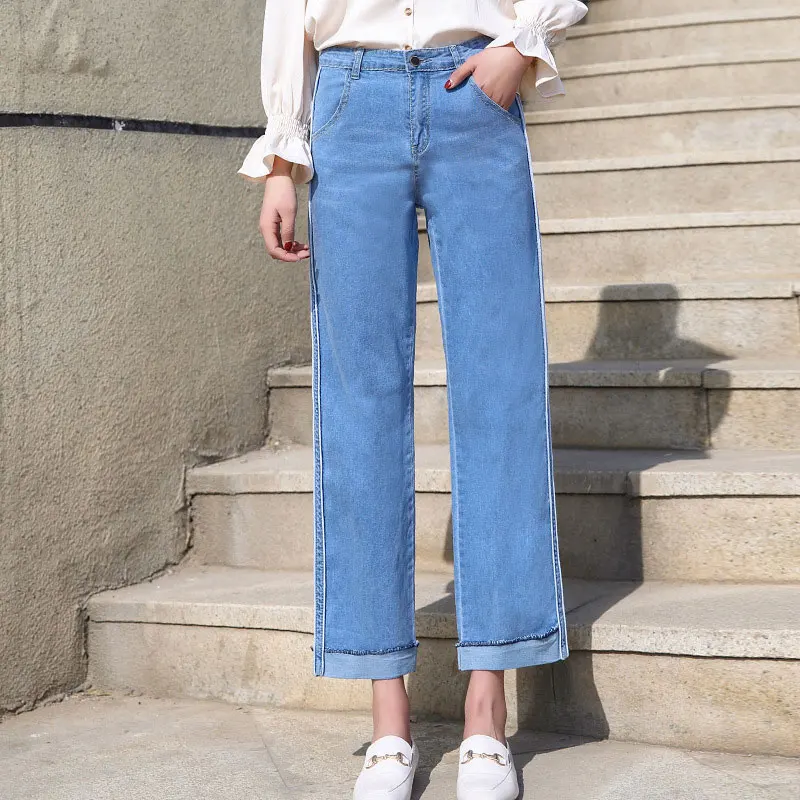 HEE GRAND Cuffs Mom Jeans for Women High Waist Side Stripe Smart Jeans Wide Leg Pockets Women Trousers Washed Loose Pants WKN595