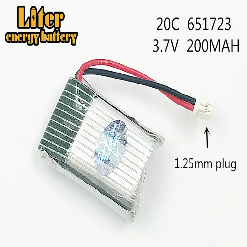 3 шт. 1 25 мм разъем 7 v 200mah 651723 H20 RC Quadcopter запасные части LIPO батарея lipo