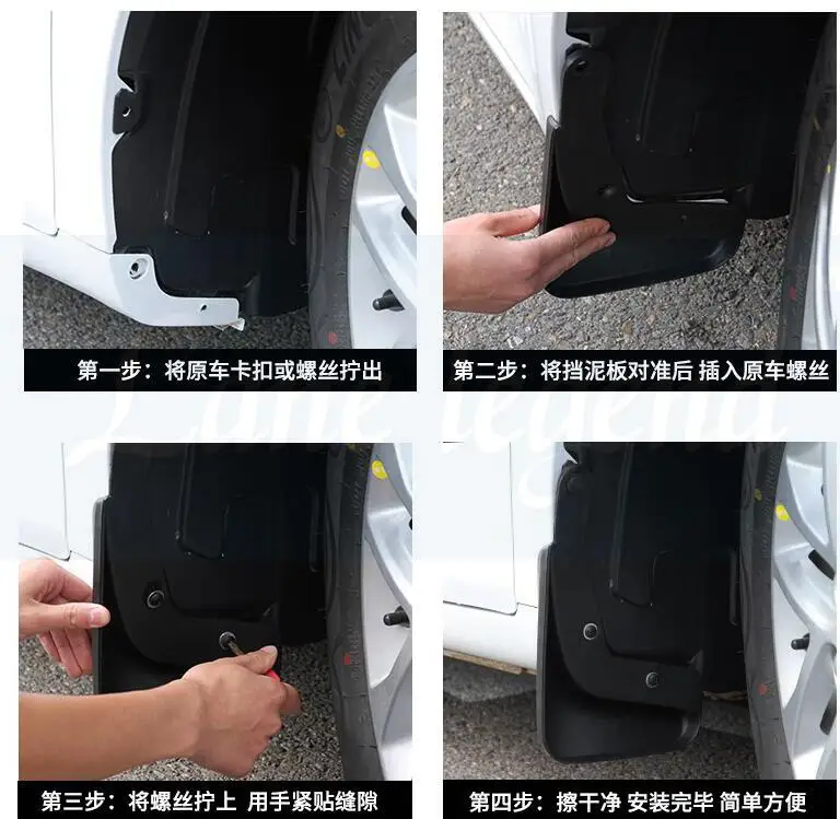 Брызговики Брызговик Mudflap Крыло Fender спереди и сзади для Dodge Journey Fiat Freemont 2009- стайлинга автомобилей