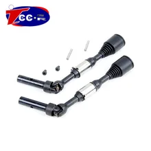 Baja Steel CVD retractable axle Fits 1 5 hpi baja 5b 5t 5sc km rovan