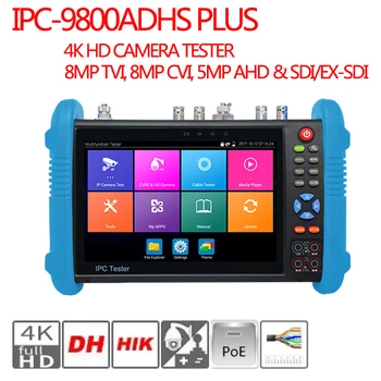

4K H.265 IP Camera tester 8MP TVI/4MP CVI/5MP AHD IPC-9800Plus Series 7 inch IPS touch screen wifi HD coaxial camera PoE output
