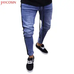 JAYCOSIN мужские стрейч джинсовые узкие брюки проблемных рваные Freyed Slim Fit молния полной длины джинсы для женщин мотобрюки белый, черный z1108