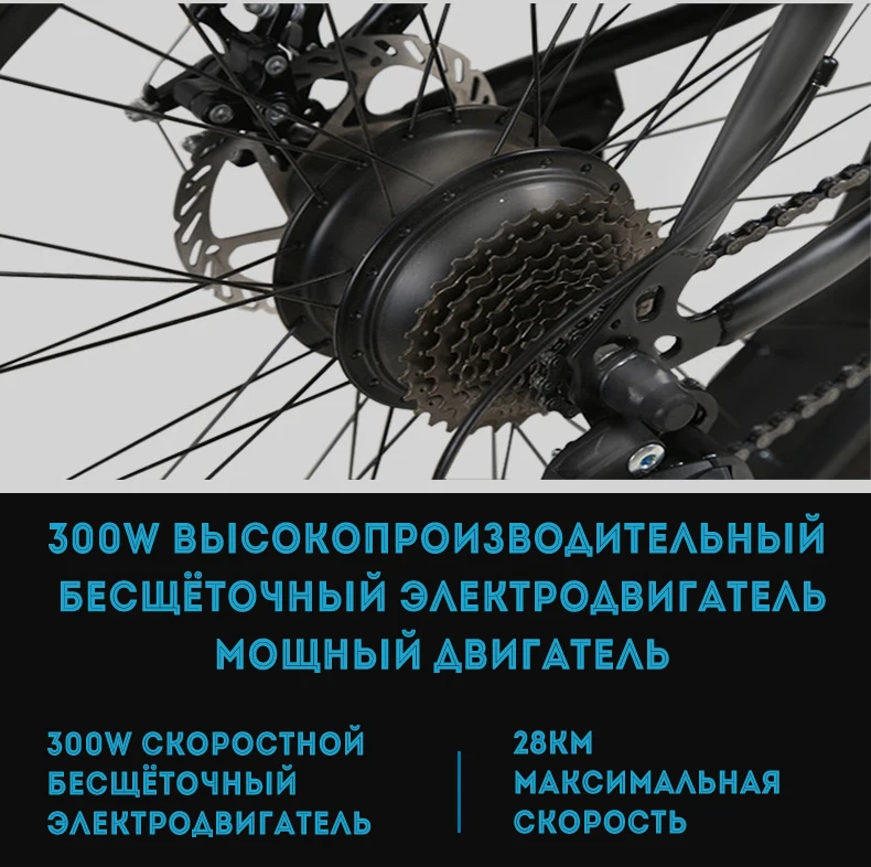 Sale 27 speed Powerful 4.0 inch Fat Tire electric Mountain Bike 36V 10AH 300W eBike downhill Bicycle  free shipping 5