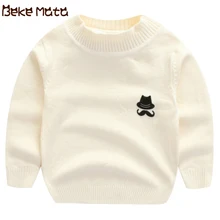 Детские свитера для мальчиков; сезон осень; Новинка года; Повседневный Однотонный свитер для маленьких мальчиков; Детский кардиган с круглым вырезом; Одежда для мальчиков; Детский свитер