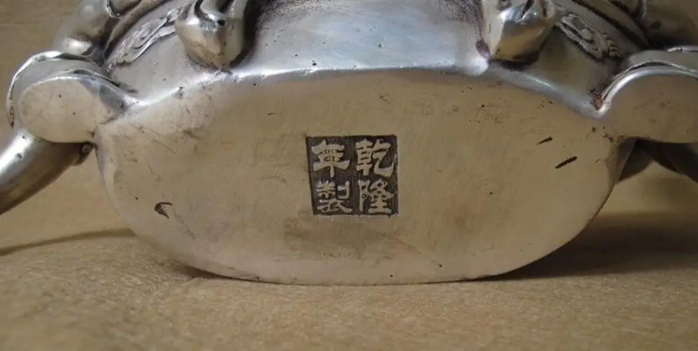 s-l5005