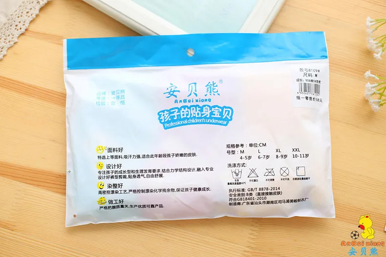 BU6A9388
