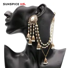 SUNSPICEMS-pendiente de la India, tocado de joyería hecho a mano, cadena de cuentas con colgante de Metal, Color dorado antiguo, bisutería nupcial