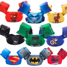 Bebê puddle jumper criança nadar anéis colete salva-vidas do bebê colete salva-vidas crianças natação colete de água braço anéis(China)