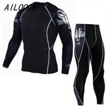 AILOOGE, новинка, модный бренд, MMA Rashguard, мужские многофункциональные штаны для фитнеса, футболка, набор, 3d принт, мужские брюки, rashgard комплект