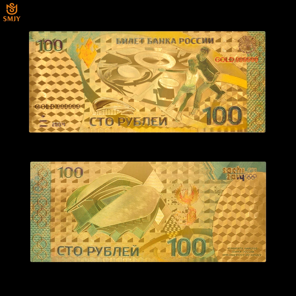 SMJY-Note-RUC-7Style (4)