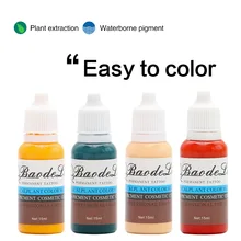 23 цветные чернила для перманентного макияжа Микро Пигмент чистый растительный пигмент для боди-арта бровей губ eyeline Косметика Красота молоко