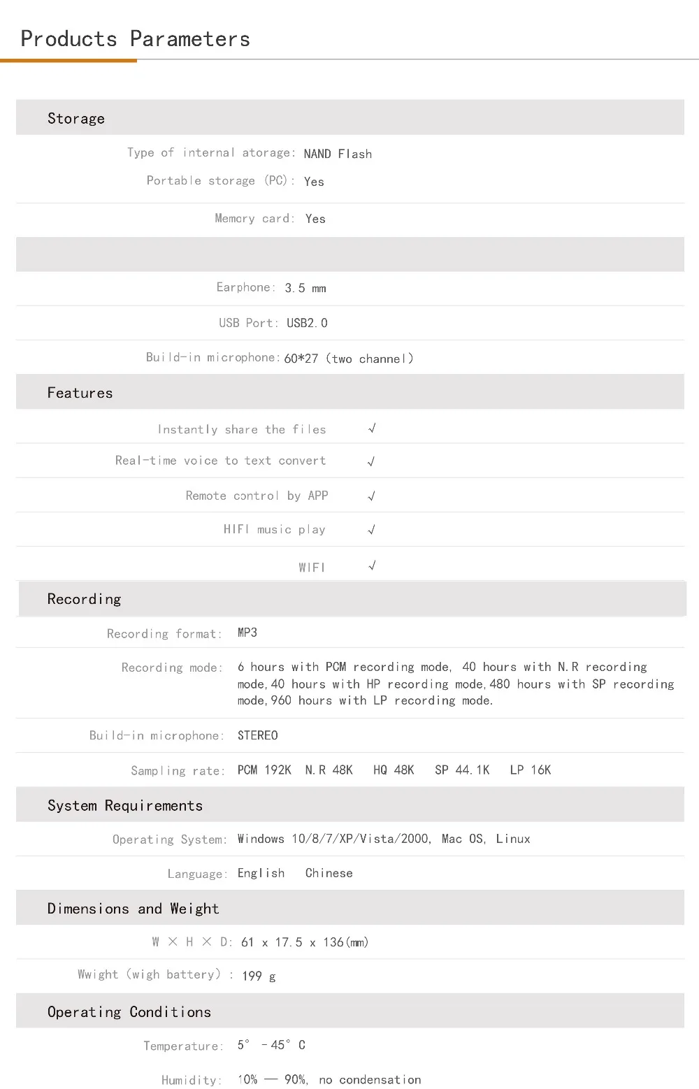 VTR9200WEB05 - 8