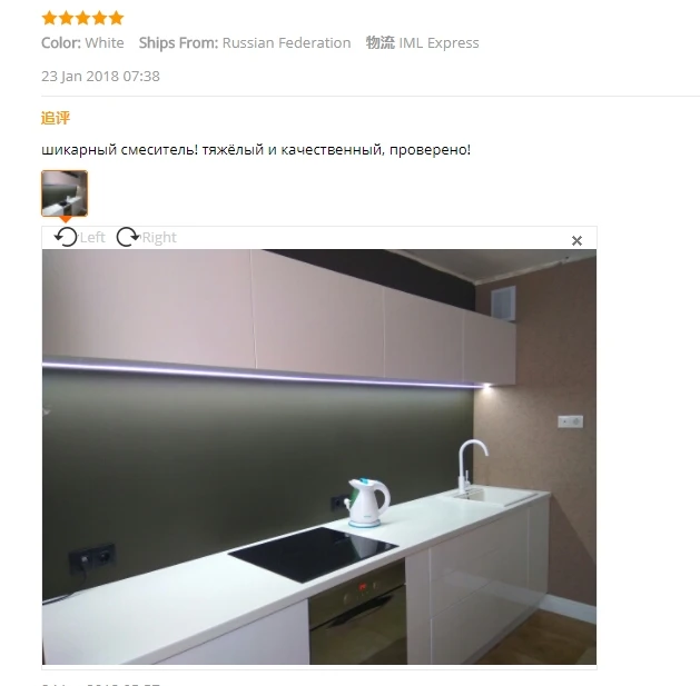 Смеситель для кухонной раковины, античный, черный, белый, зеленый, оранжевый, синий, бежевый, разноцветный, настольный, медный, для ванной комнаты, смеситель для воды, краны