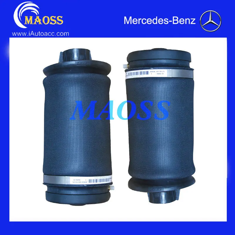 

PAIR BRAND NEW REAR AIRMATIC AIR SUSPENSION SPRINGS FOR MERCEDES W164 ML-CLASS A1643201025, 1643201025, 1643200925