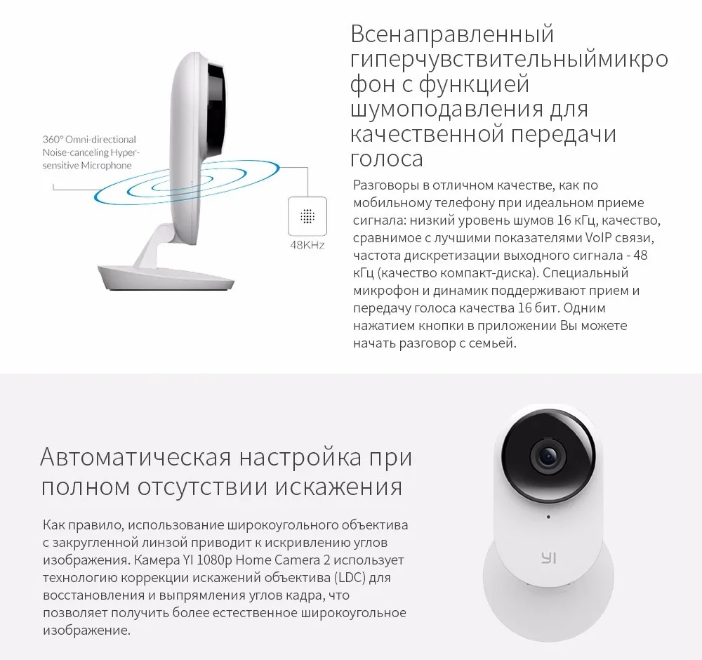 YI 1080p домашняя камера, крытая IP система видеонаблюдения с ночным видением для дома/офиса/ребенка/няни/питомца монитор