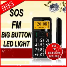 Старый-люди мобильного телефона S302: большой кнопки телефона