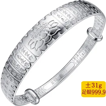 

2020 Top Fashion Rushed Armbanden Voor Vrouwen Wholesale Fine Bracelet Adorn Article 999.9 Lotus Sutra Female National Wind