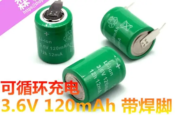 10 шт. Ni-MH 3.6V120mAh перезаряжаемые батарея 3.6V80mAh никель-металл-гидридная 3 6 V литиевая 2