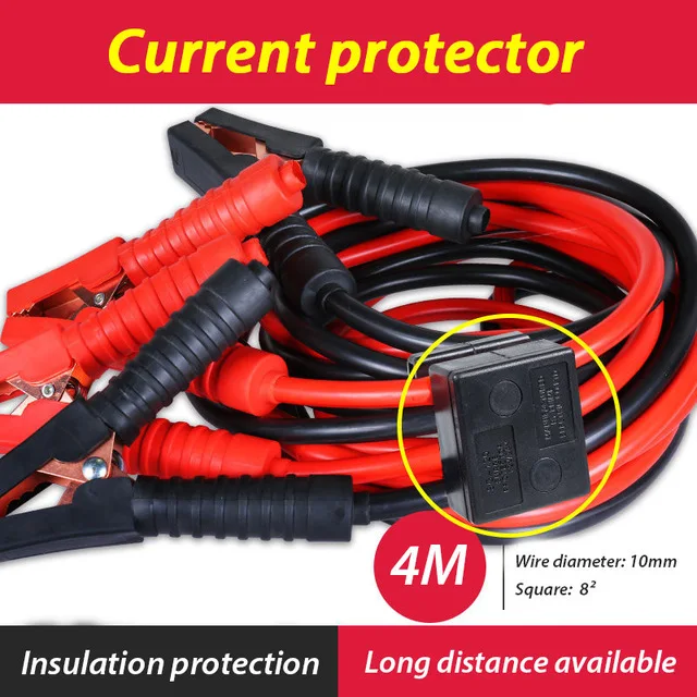 Emergency Power Battery Cables Car Auto Booster Cable CAR partment