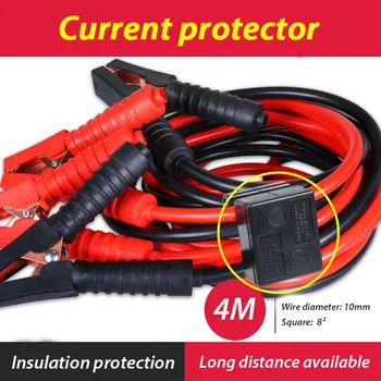 

Emergency Power Battery Cables Car Auto Booster Cable CAR-partment Jumper Wire Charging Leads Car Van 4M current protector