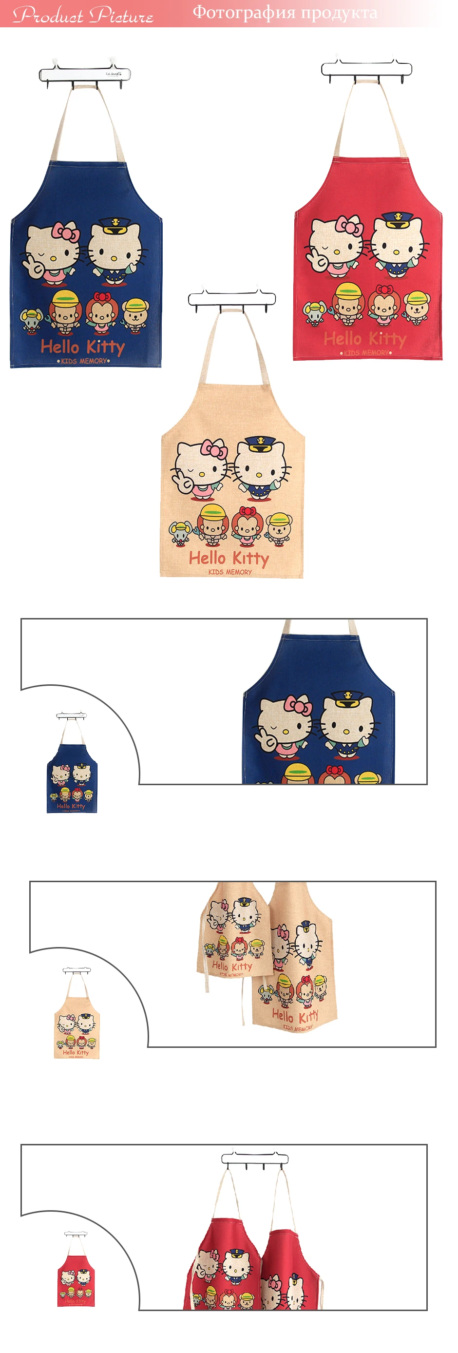 S L Ukuran Linen Hello Kitty Kartun Parent Child Celemek Memasak